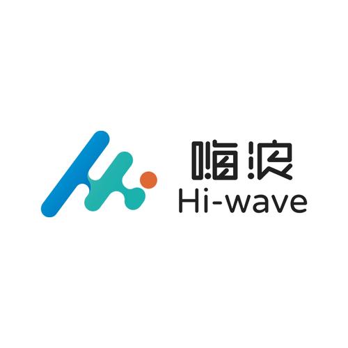嗨浪