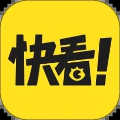 快看漫画VIP免登录破解版
