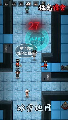 躺平发育游戏内置作弊菜单最新版下载图标