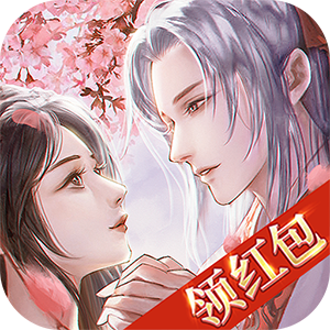 7477九荒仙劫红包版截图