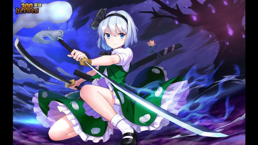 妖梦框架v3.26.00