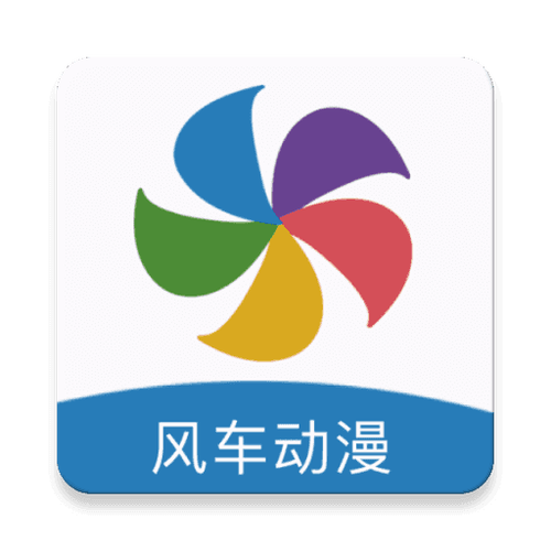 dm530风车动漫