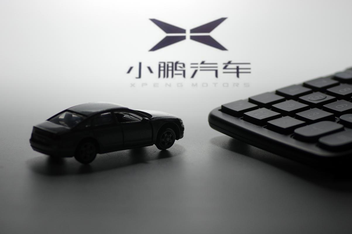 小鹏画质箱最新版