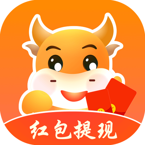 大牛试玩赚钱版v1.0