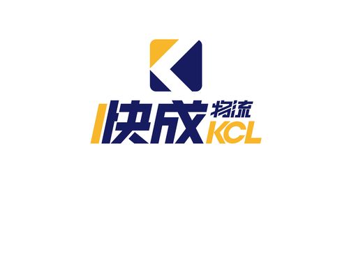 快成物流最新版v3.2.6