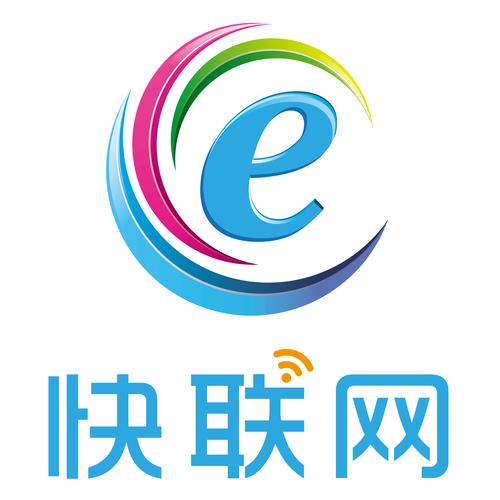 网联汇app截图