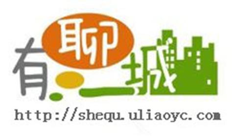 有聊APP截图