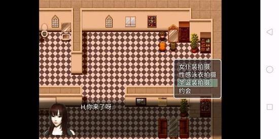 风s人生天帝版下载专业版