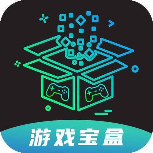 ONE游戏宝盒app
