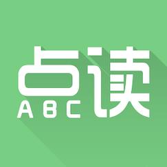 点读漫画