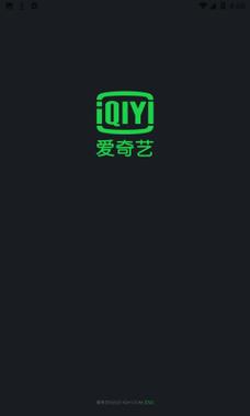 爱画质v1.0截图