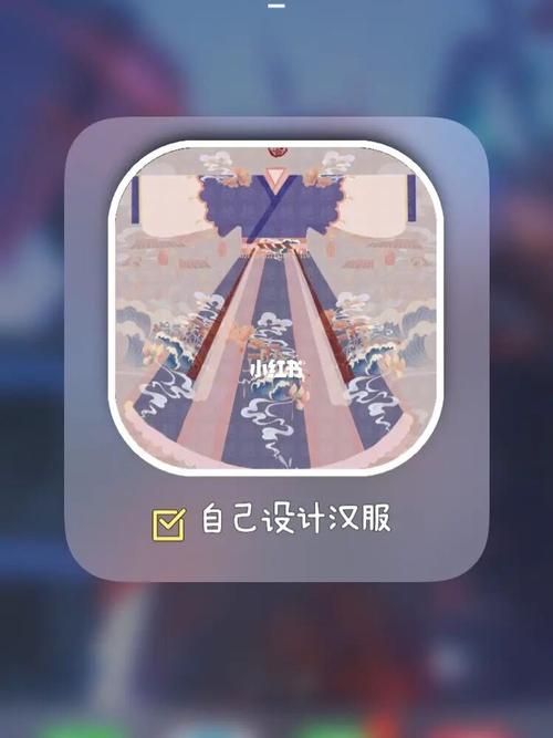 汉服交友app安卓版