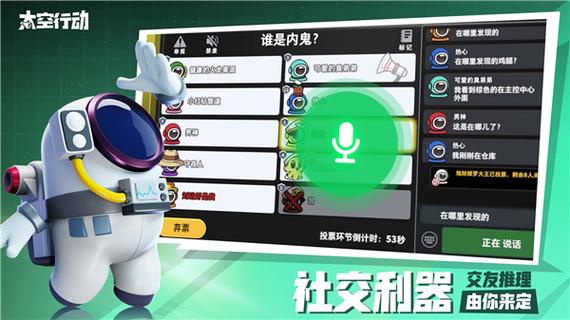 沫子直装科技v1.4