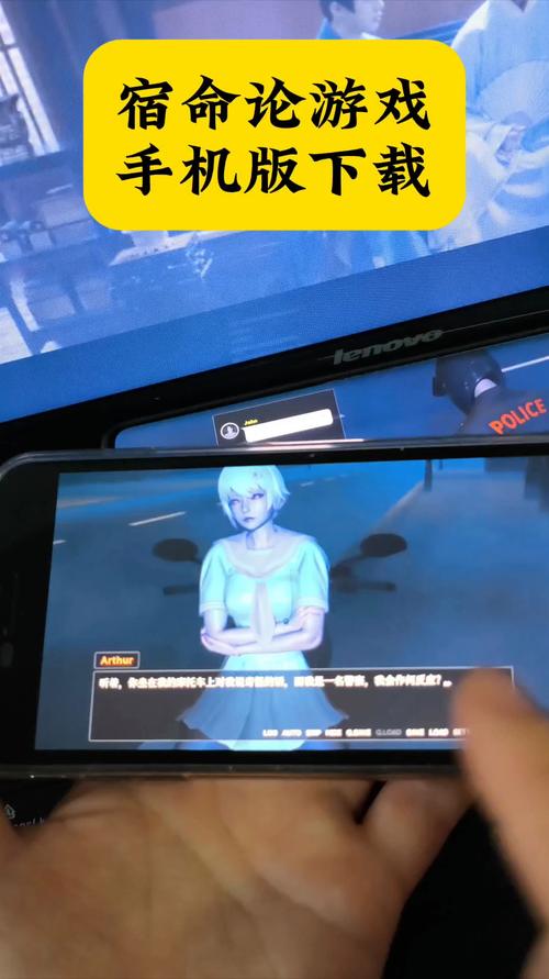 宿命论手机版下载破解版无需登录