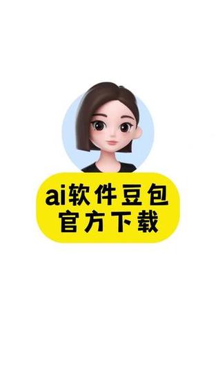 小豆附近APP赚钱软件