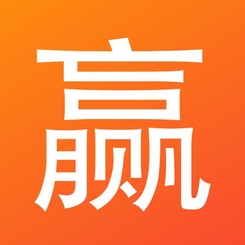 今日赢家