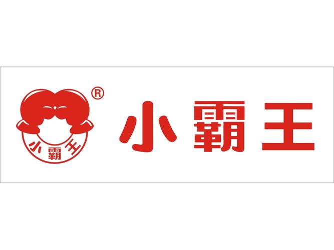 小霸框架10