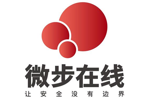 步步微盈