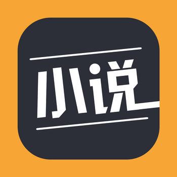 蜜桃小说最新版