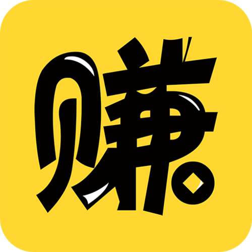 赚钱了联盟app官网版