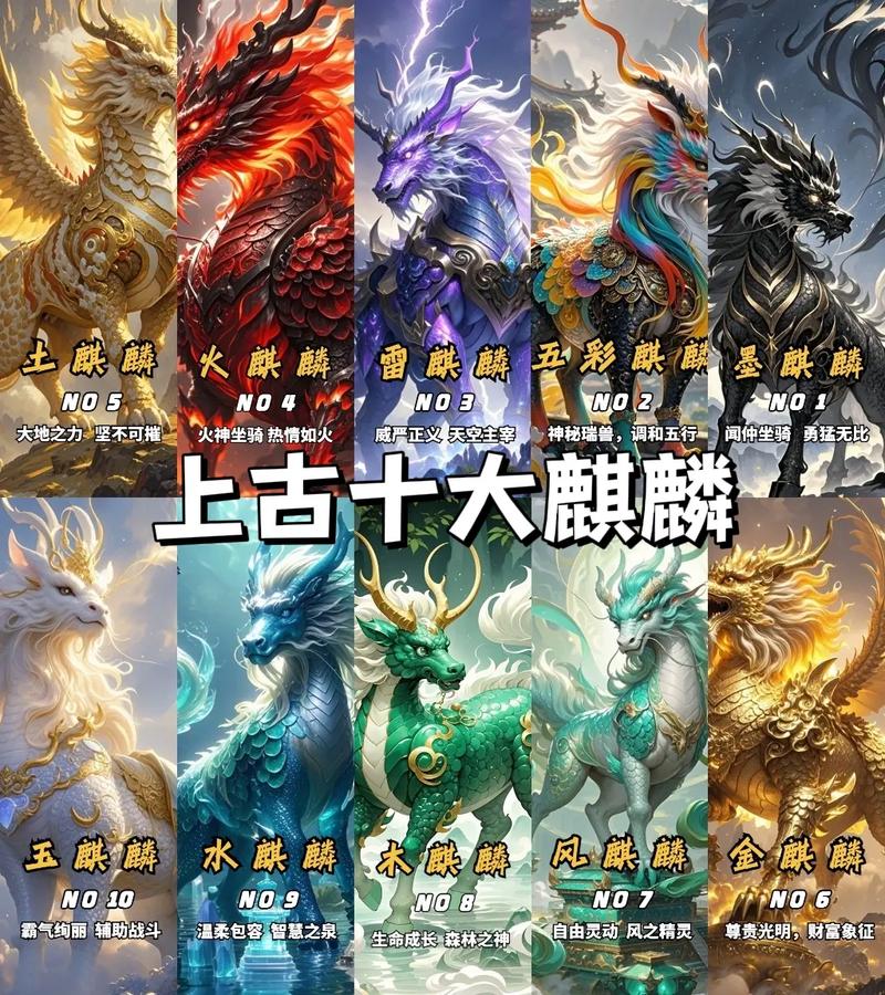 麒麟埋雷挂破解版免授权下载