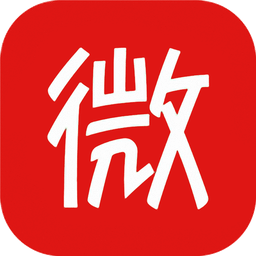 微微小说免费版