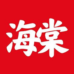 海棠小说免费
