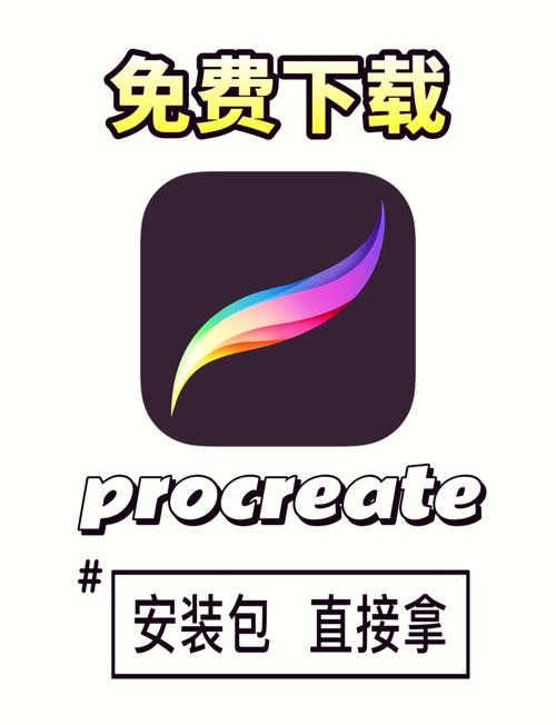 此处应有本最新破解版