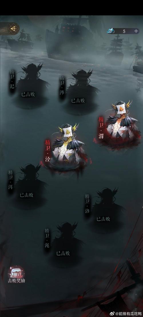 殇小凯软件库