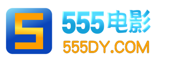 55漫画截图