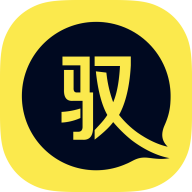 驭圈官网版
