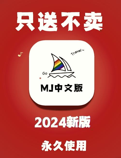 上帝模式修改器