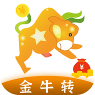 金牛转app