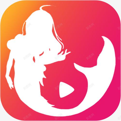 一直爱直播app官网版
