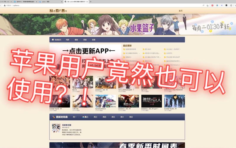 ZZZFUN最新版