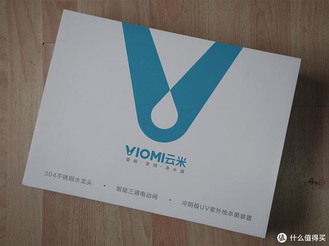 云米乐享最新版