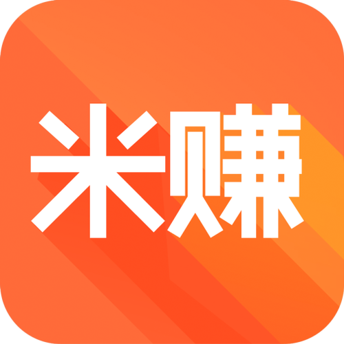 米赚任务平台