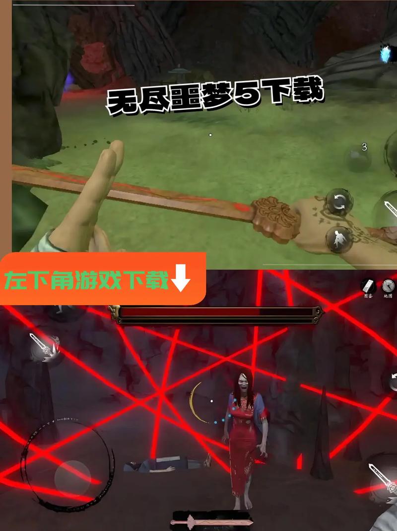 无尽噩梦5全能版修改版