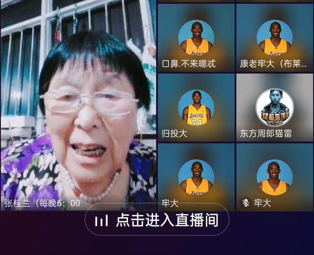 牢大加速下载无限时间版
