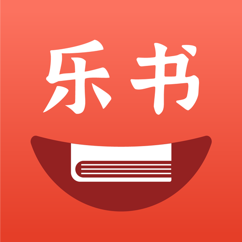乐书小说APP