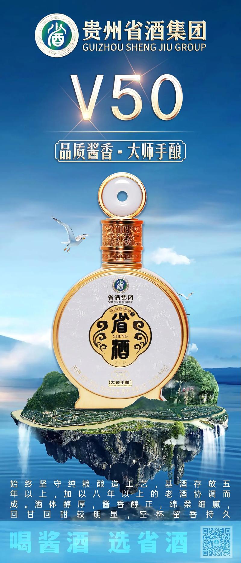 幸福酒厂(10天提米50)