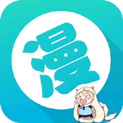 含晴漫画登录页面入口链接
