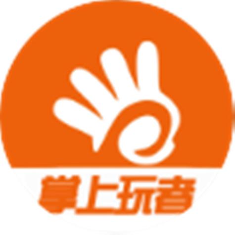 掌上趣玩手机版图标