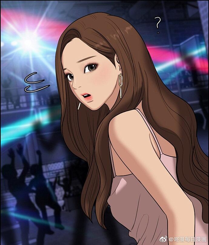 女神降临咚漫