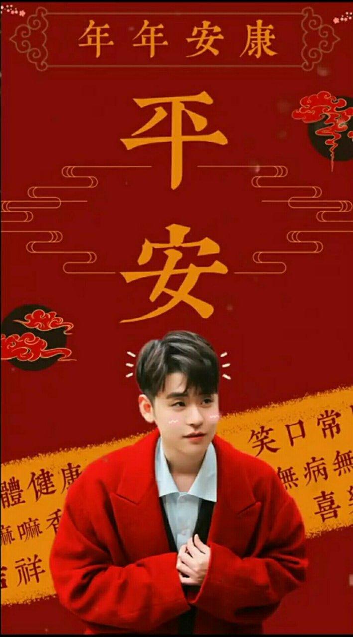 德云社情侣头像一左一右