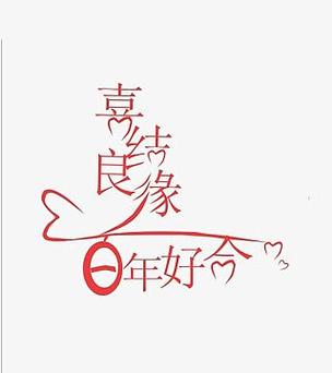百年漫画2022最新版