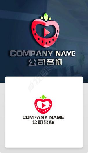 大草莓app最新版