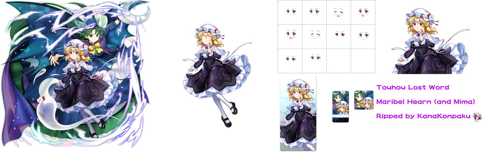 npc从路人到女魔精翻版截图