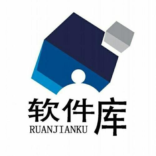 专业软件库图标