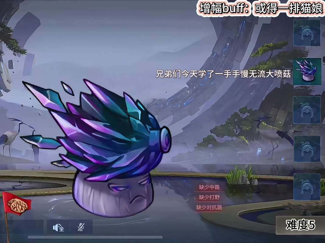 PVZ融合版内置修改器2023蓝色版无广告免费